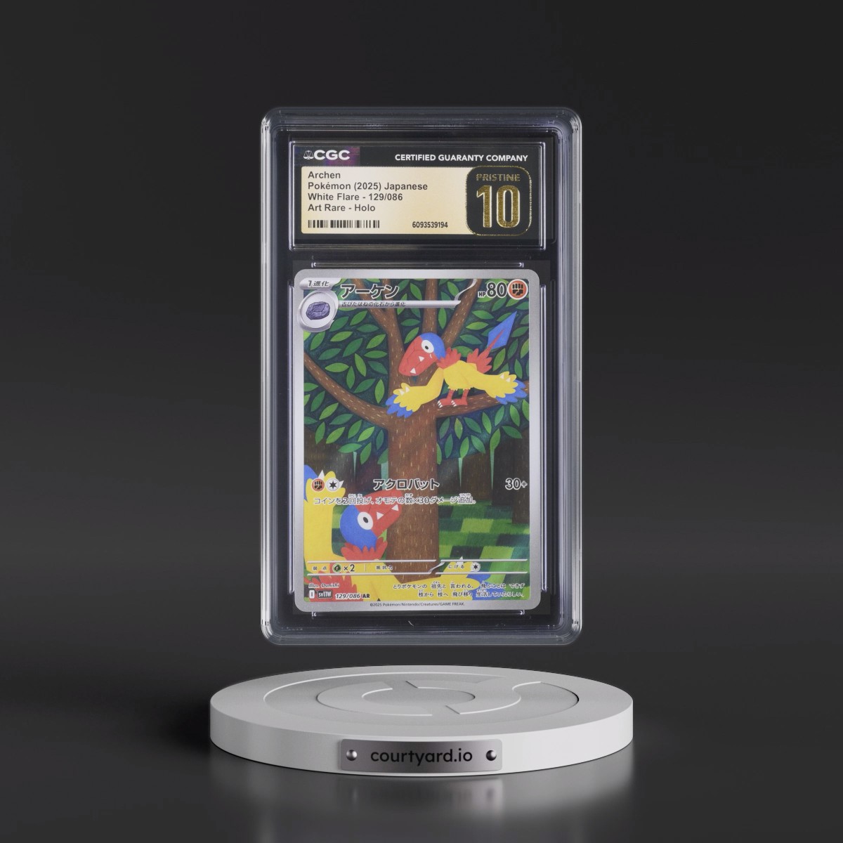 2025 White Flare - sv11W #129/086 Archen - Art Rare Holo (CGC 10 PRISTINE)