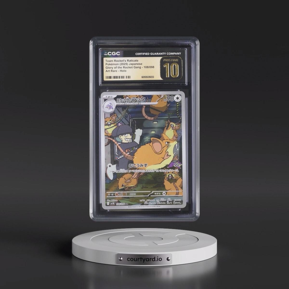 2025 Glory of the Rocket Gang - sv10 #108/098 Team Rocket's Raticate - Art Rare Holo (CGC 10 PRISTINE)