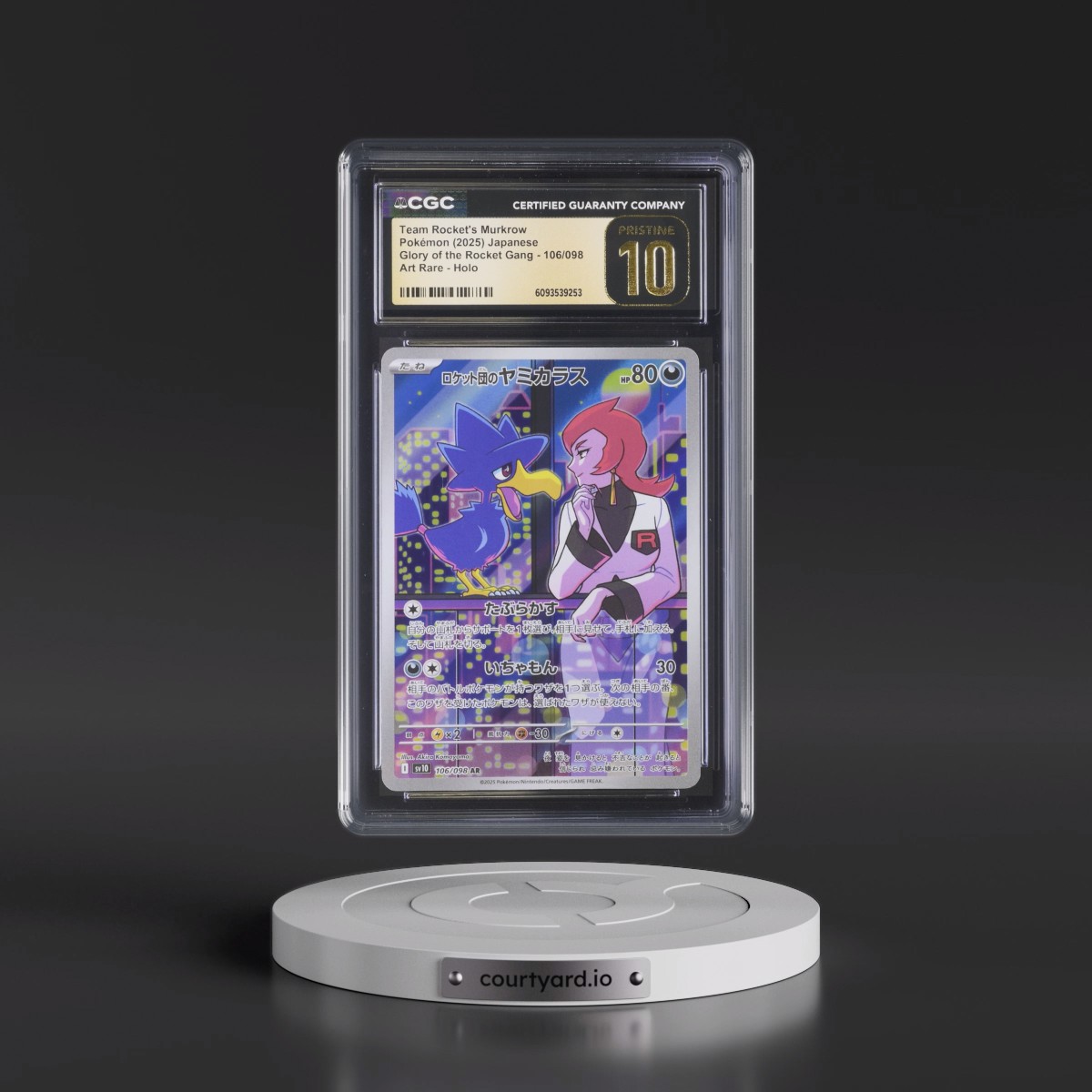 2025 Pokémon SV10-Glory of Team Rocket #106 Team Rocket's Murkrow - Art Rare (CGC 10 PRISTINE)