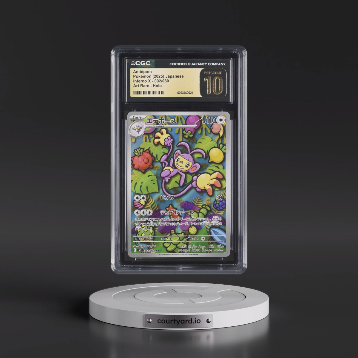 2025 Inferno X - M2 #092/080 Ambipom - Art Rare Holo (CGC 10 PRISTINE)