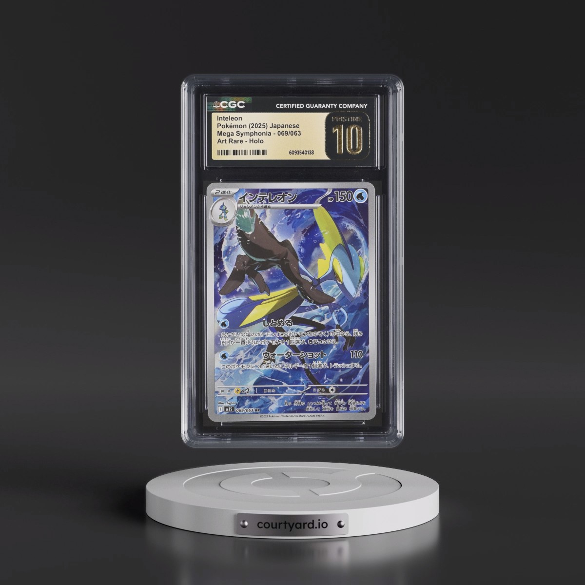 2025 Mega Symphonia - M1S #069/063 Inteleon - Art Rare Holo (CGC 10 PRISTINE)