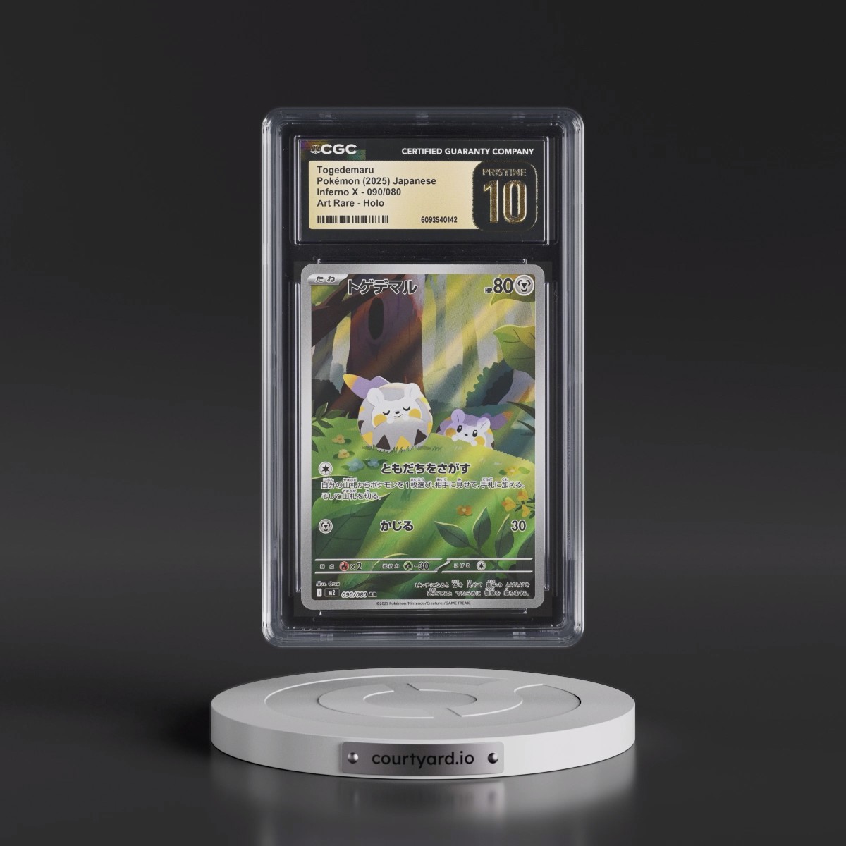 2025 Inferno X - M2 #090/080 Togedemaru - Art Rare Holo (CGC 10 PRISTINE)