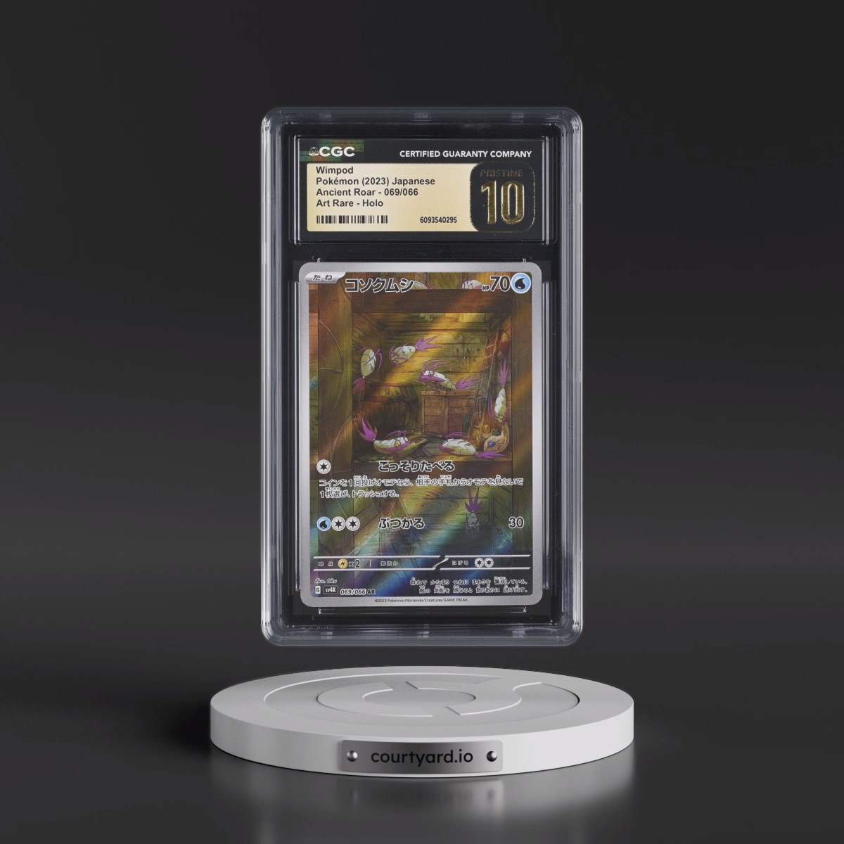 2023 Ancient Roar #069/066 Wimpod - Art Rare Holo (CGC 10 PRISTINE)