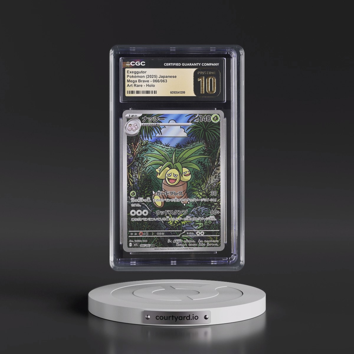 2025 Mega Brave - M1L #066/063 Exeggutor - Art Rare Holo (CGC 10 PRISTINE)