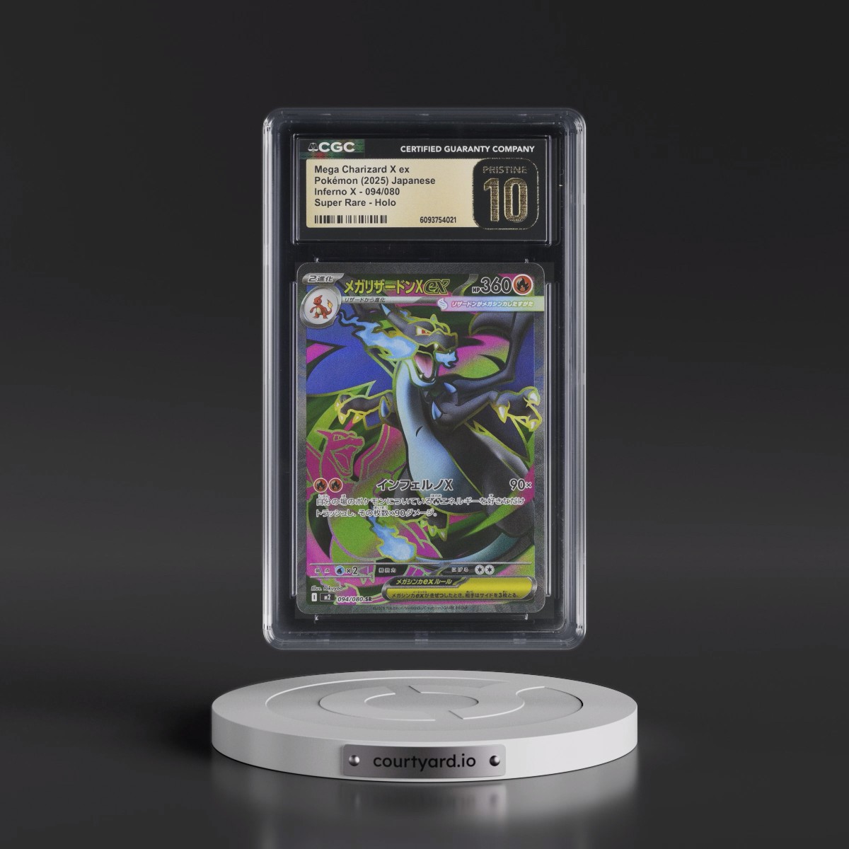 2025 Inferno X - M2 #094/080 Mega Charizard X ex - Super Rare Holo (CGC 10 PRISTINE)