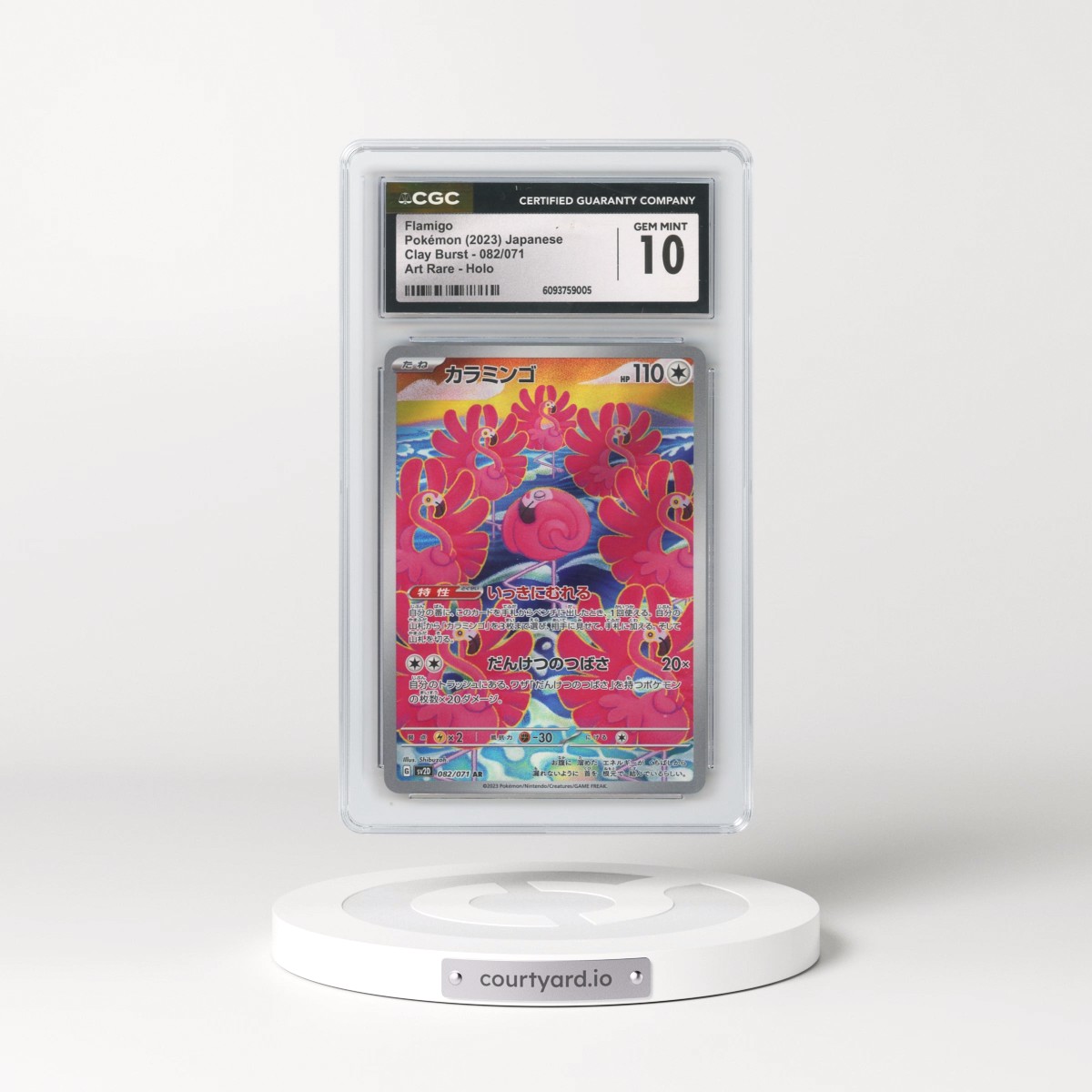 2023 Pokémon Sv2d-Clay Burst #082 Flamigo - Art Rare (CGC 10 GEM MINT)