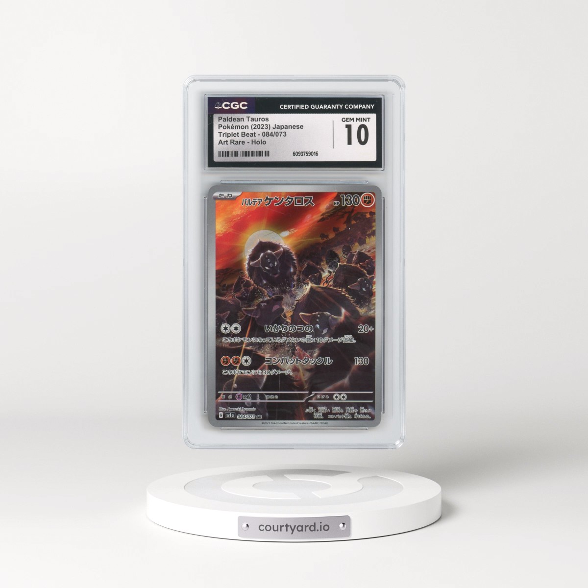 2023 Triplet Beat #084/073 Paldean Tauros - Art Rare Holo (CGC 10 GEM MINT)