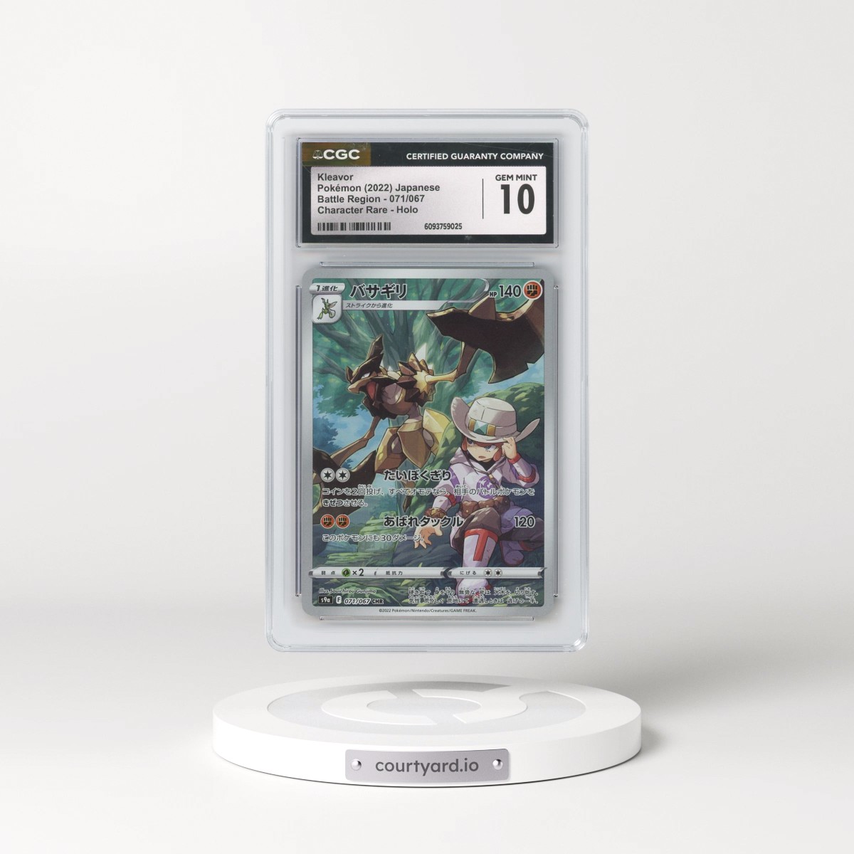 2022 Pokémon Sword & Shield Battle Region #071 Kleavor - Full Art (CGC 10 GEM MINT)