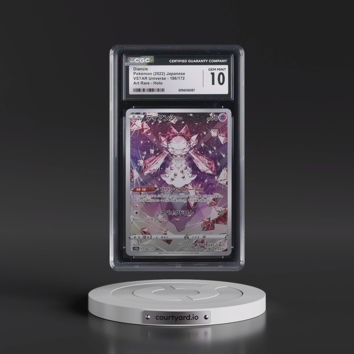 2022 VSTAR Universe #186/172 Diancie - Art Rare Holo (CGC 10 GEM MINT)
