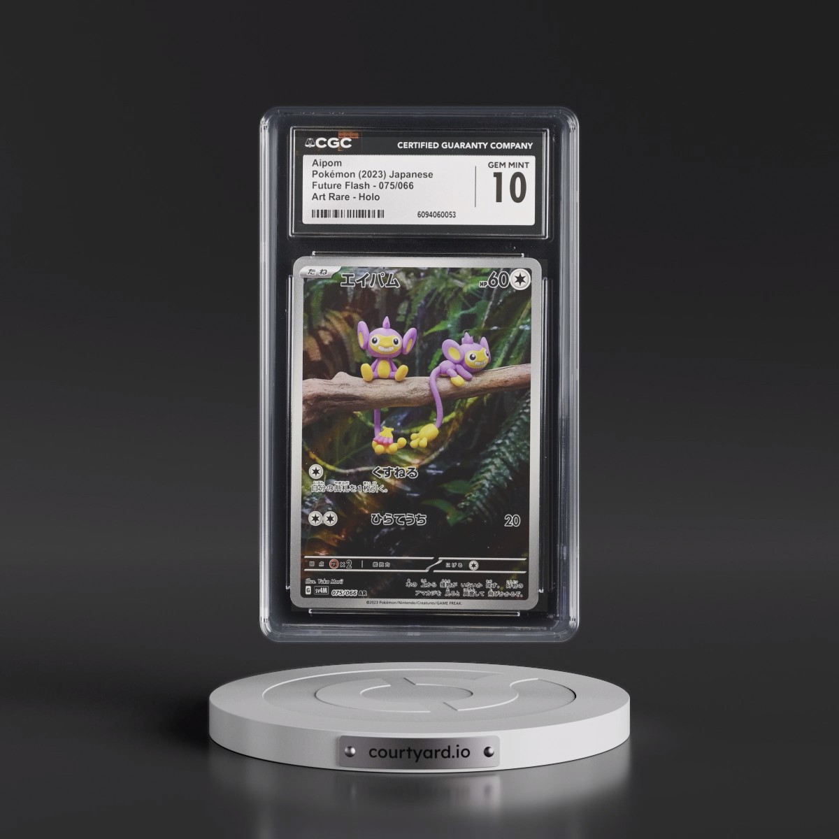 2023 Future Flash #075/066 Aipom - Art Rare Holo (CGC 10 GEM MINT)