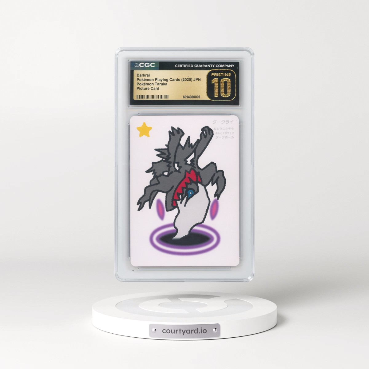 2025 Pokémon Taruka (2025) Darkrai - Picture Card (No Textbox) (CGC 10 PRISTINE)