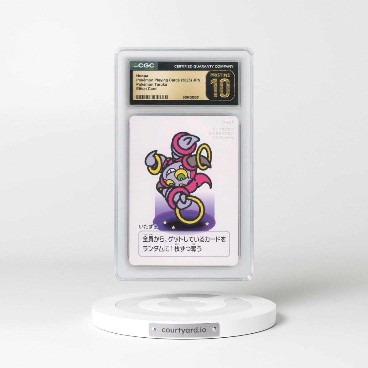 2025 Pokémon Taruka (2025) Hoopa - Effect Card (Text at Bottom) (CGC 10 PRISTINE)