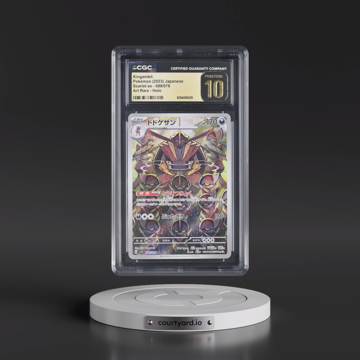 2023 Scarlet ex #089/078 Kingambit - Art Rare Holo (CGC 10 PRISTINE)