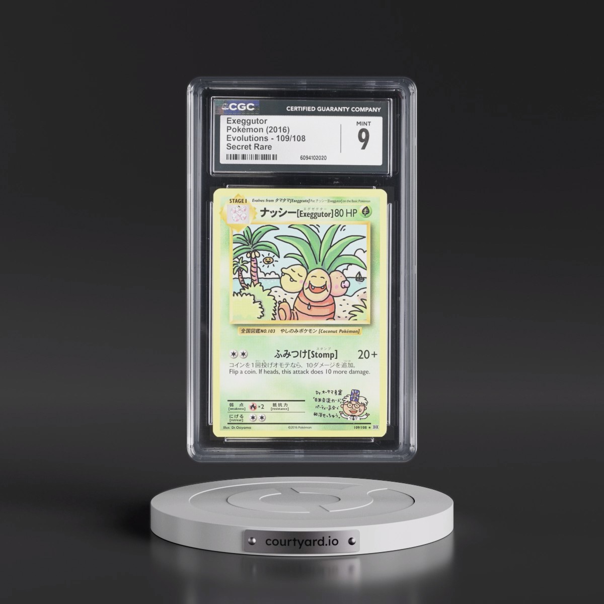 2016 Evolutions #109/108 Exeggutor - Secret Rare (CGC 9 MINT)