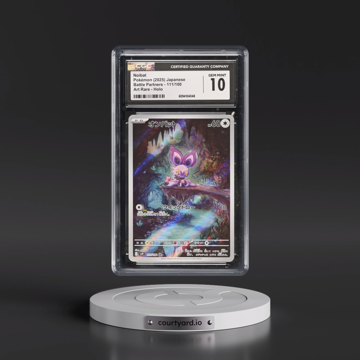 2025 Battle Partners - sv9 #111/100 Noibat - Art Rare Holo (CGC 10 GEM MINT)