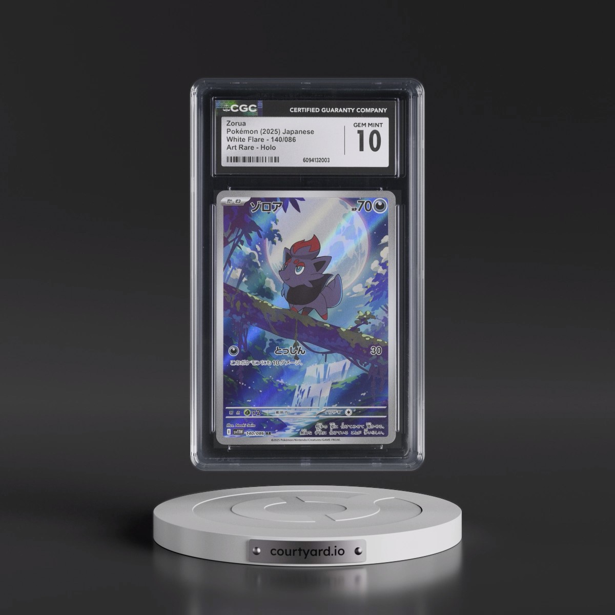 2025 White Flare - sv11W #140/086 Zorua - Art Rare Holo (CGC 10 GEM MINT)