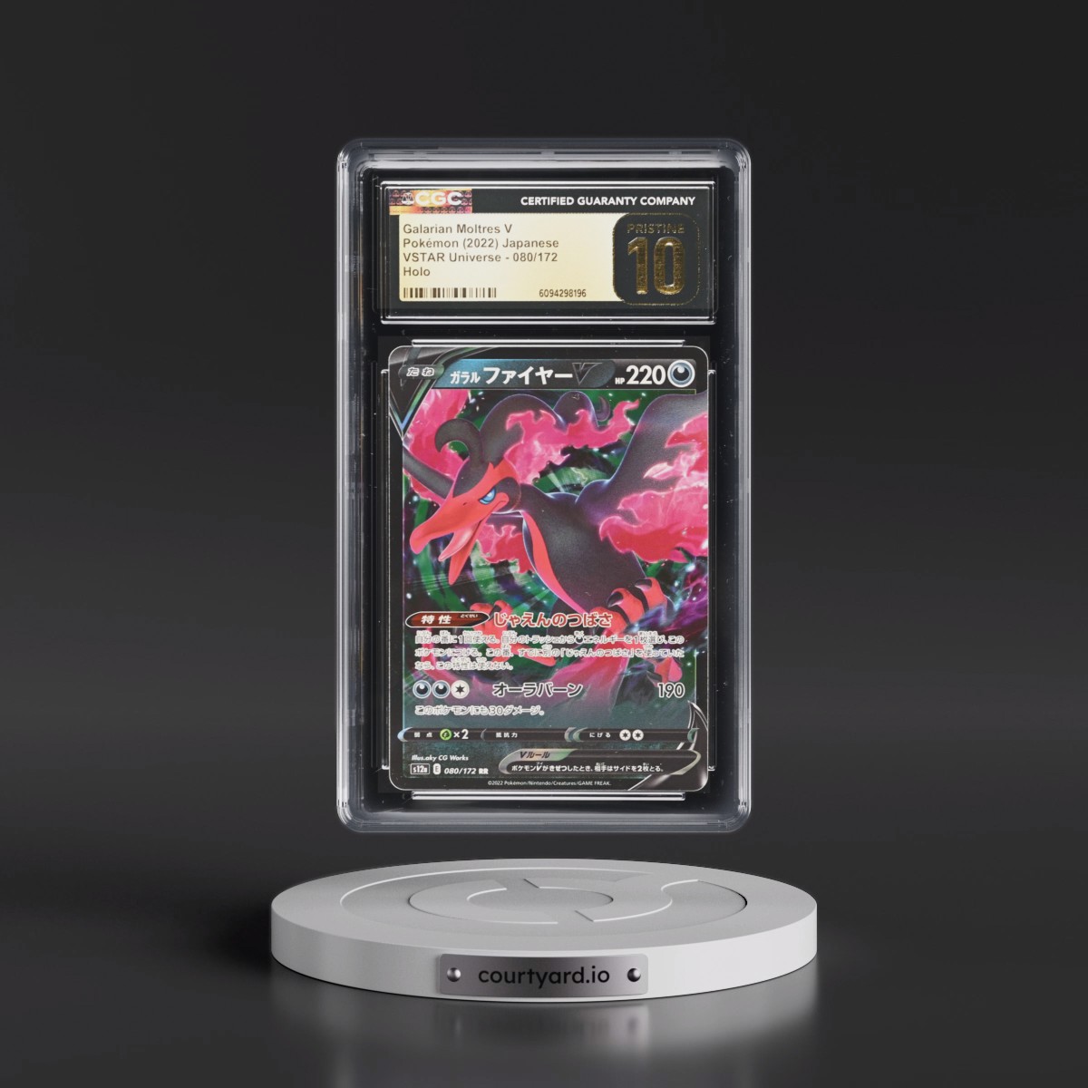 2022 VSTAR Universe #080/172 Galarian Moltres V - Holo (CGC 10 PRISTINE)