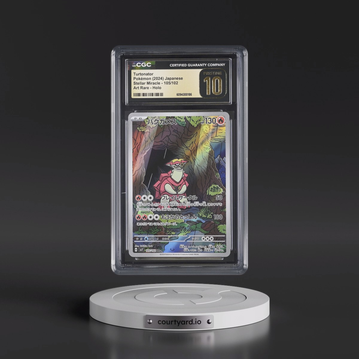 2024 Pokémon SV7-Stellar Miracle #105 Turtonator - Art Rare (CGC 10 PRISTINE)