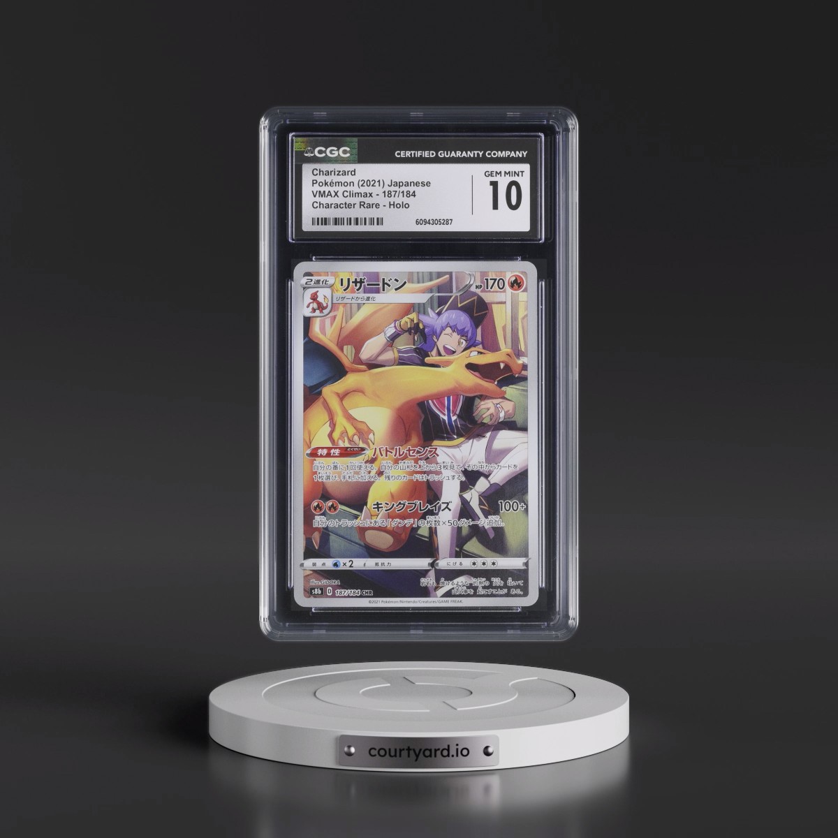 2021 VMAX Climax #187/184 Charizard - Character Rare Holo (CGC 10 GEM MINT)