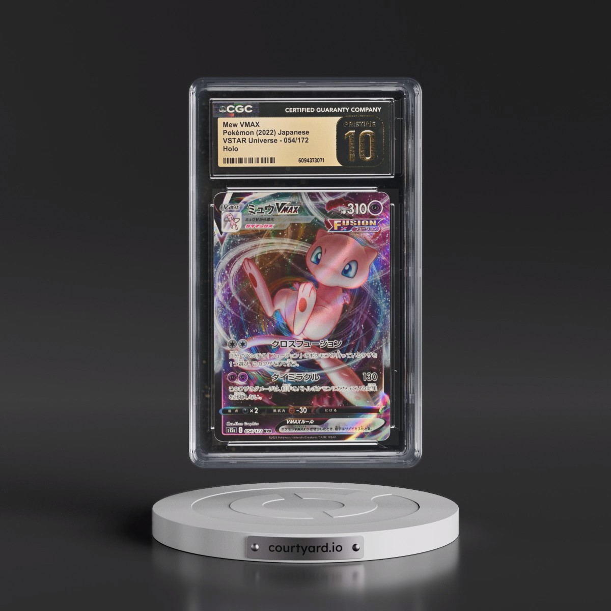 2022 VSTAR Universe #054/172 Mew VMAX - Holo (CGC 10 PRISTINE)