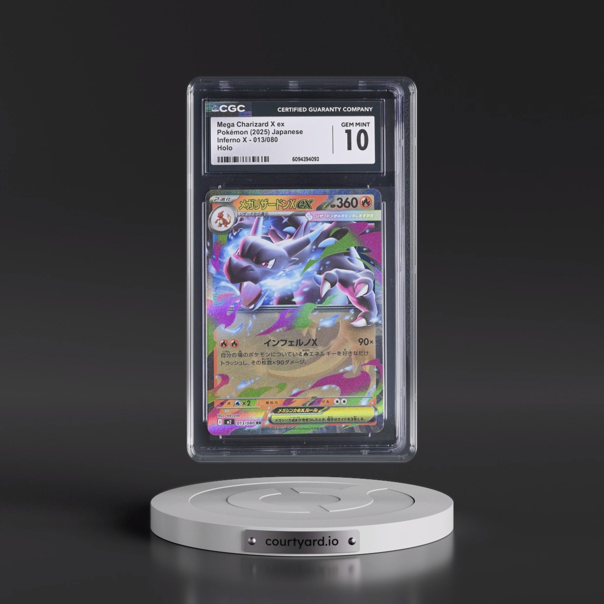 2025 Inferno X - M2 #013/080 Mega Charizard X ex - Holo (CGC 10 GEM MINT)