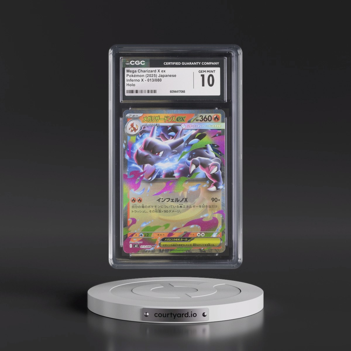 2025 Inferno X - M2 #013/080 Mega Charizard X ex - Holo (CGC 10 GEM MINT)