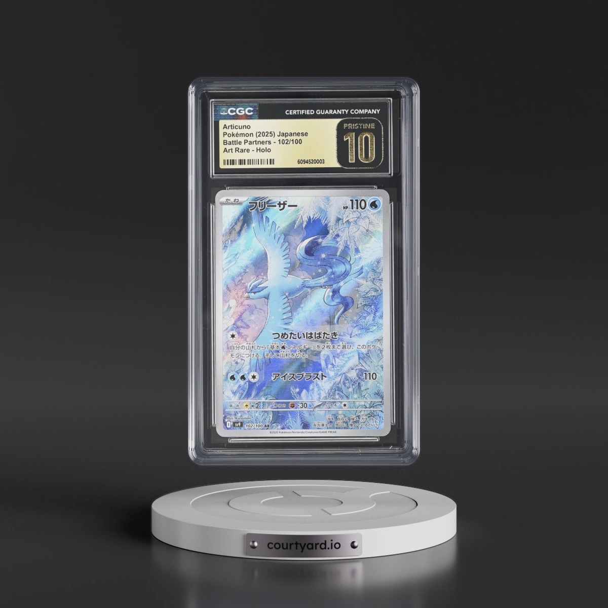 2025 Battle Partners - sv9 #102/100 Articuno - Art Rare Holo (CGC 10 PRISTINE)