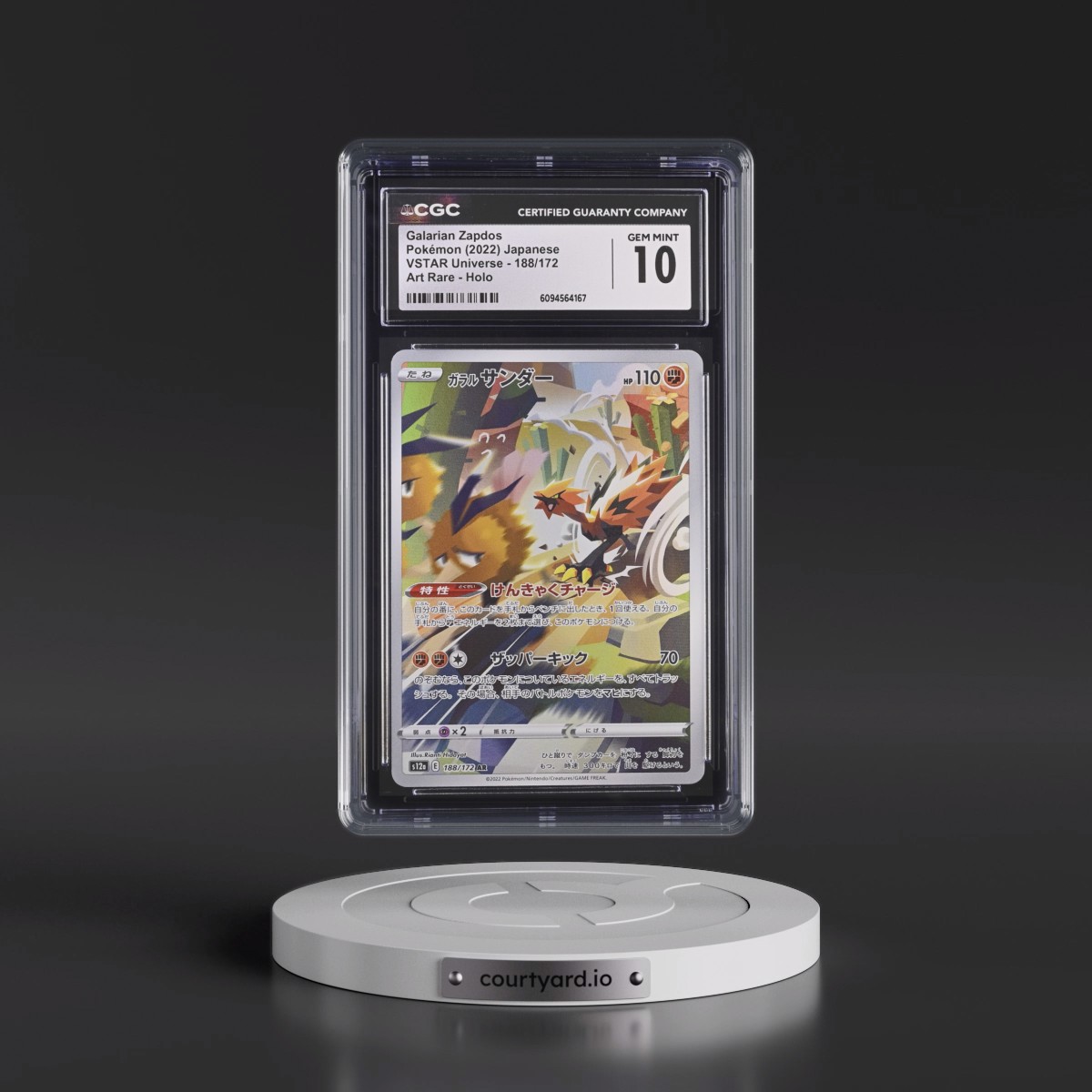 2022 VSTAR Universe #188/172 Galarian Zapdos - Art Rare Holo (CGC 10 GEM MINT)