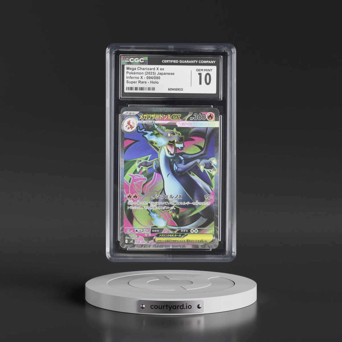 2025 Inferno X - M2 #094/080 Mega Charizard X ex - Super Rare Holo (CGC 10 GEM MINT)
