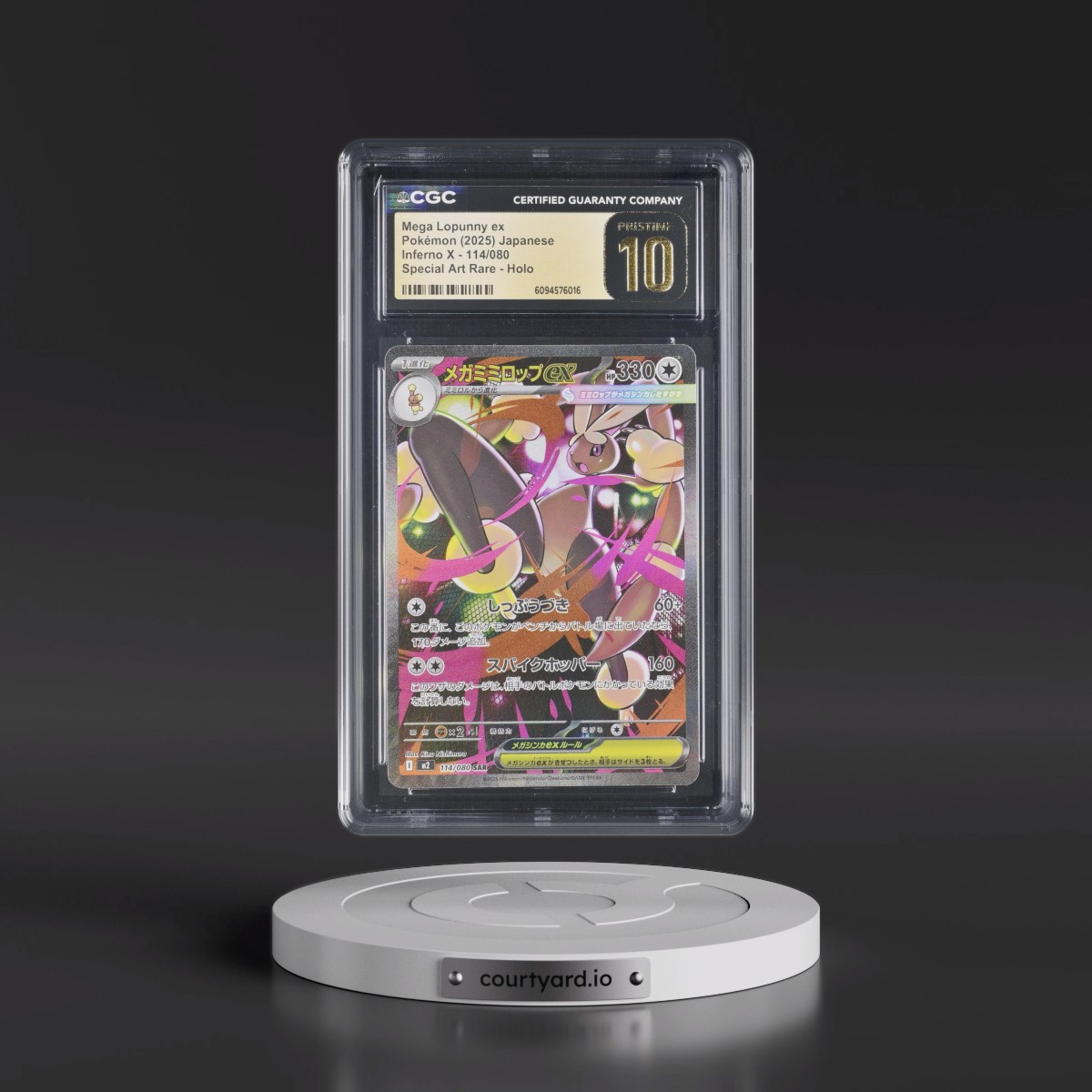2025 Inferno X - M2 #114/080 Mega Lopunny ex - Special Art Rare Holo (CGC 10 PRISTINE)