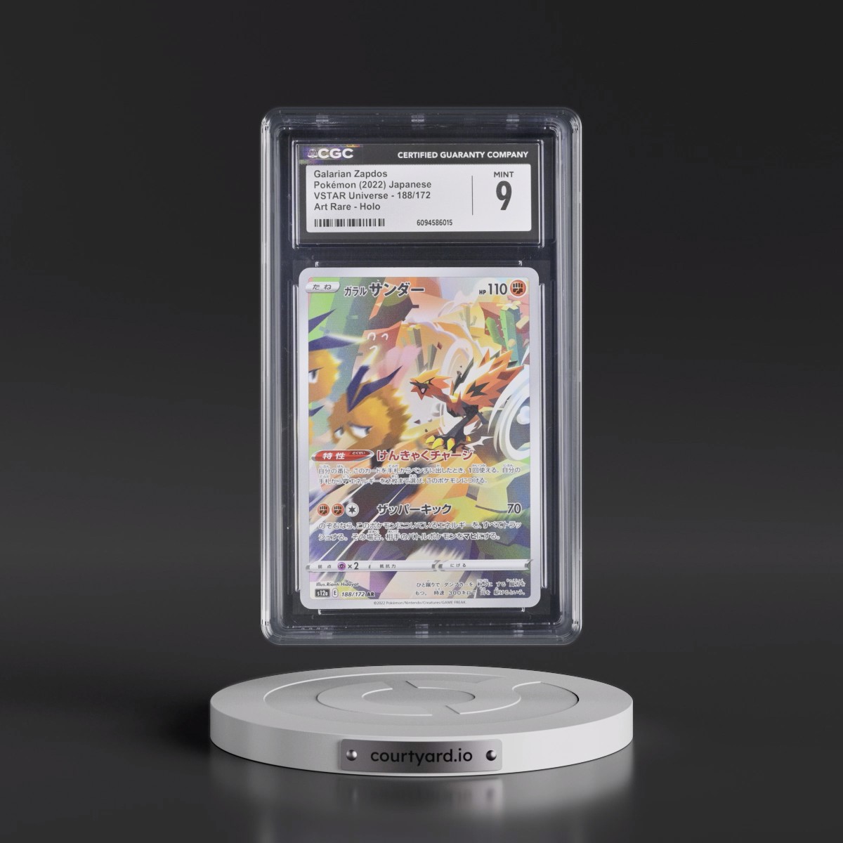 2022 VSTAR Universe #188/172 Galarian Zapdos - Art Rare Holo (CGC 9 MINT)