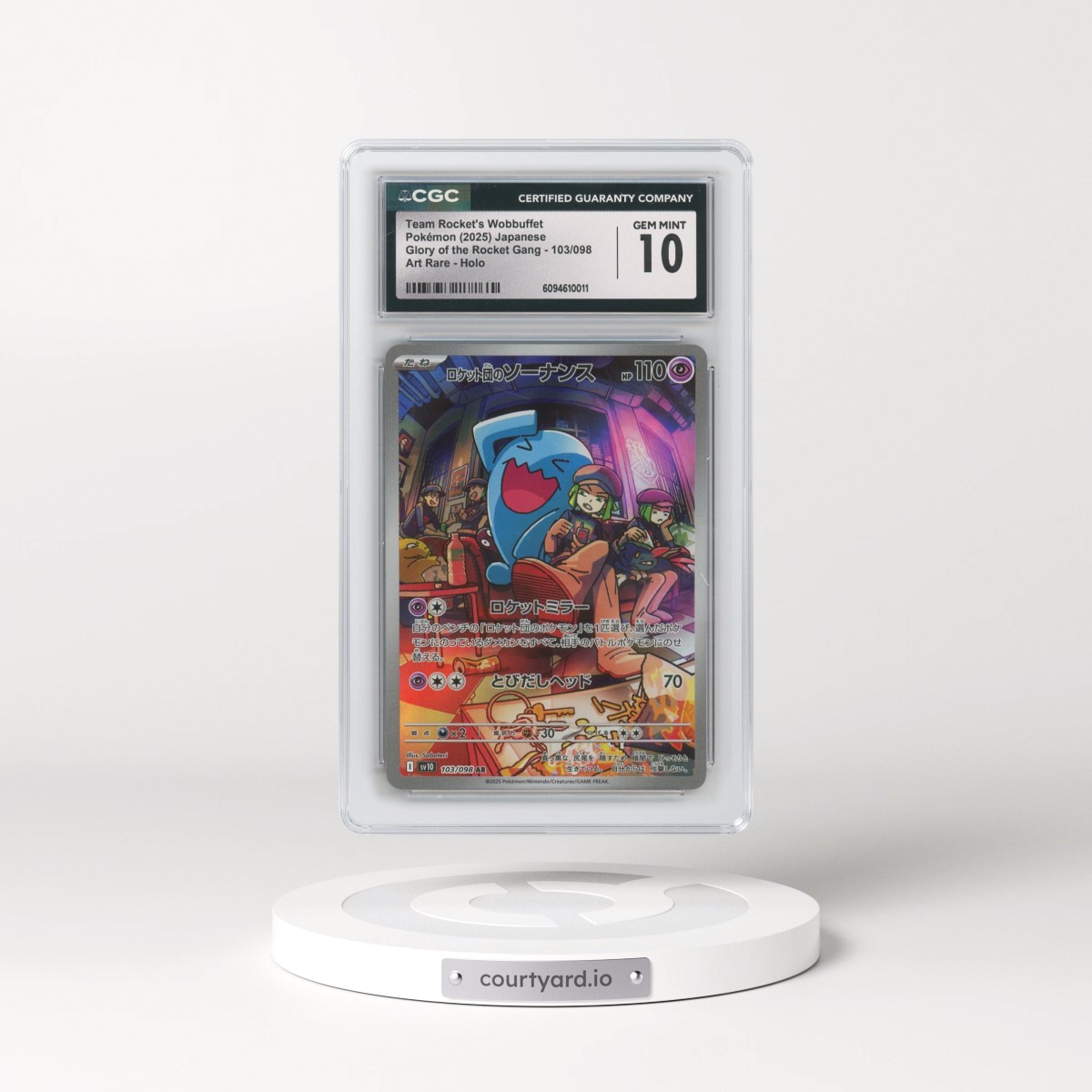 2025 Glory of the Rocket Gang - sv10 #103/098 Team Rocket's Wobbuffet - Art Rare Holo (CGC 10 GEM MINT)