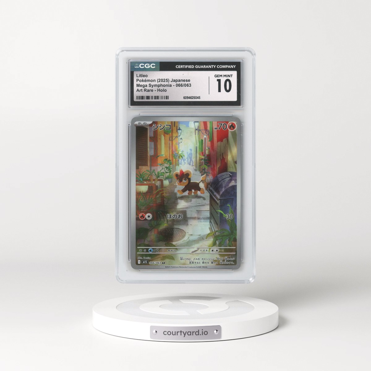 2025 Mega Symphonia - M1S #066/063 Litleo - Art Rare Holo (CGC 10 GEM MINT)