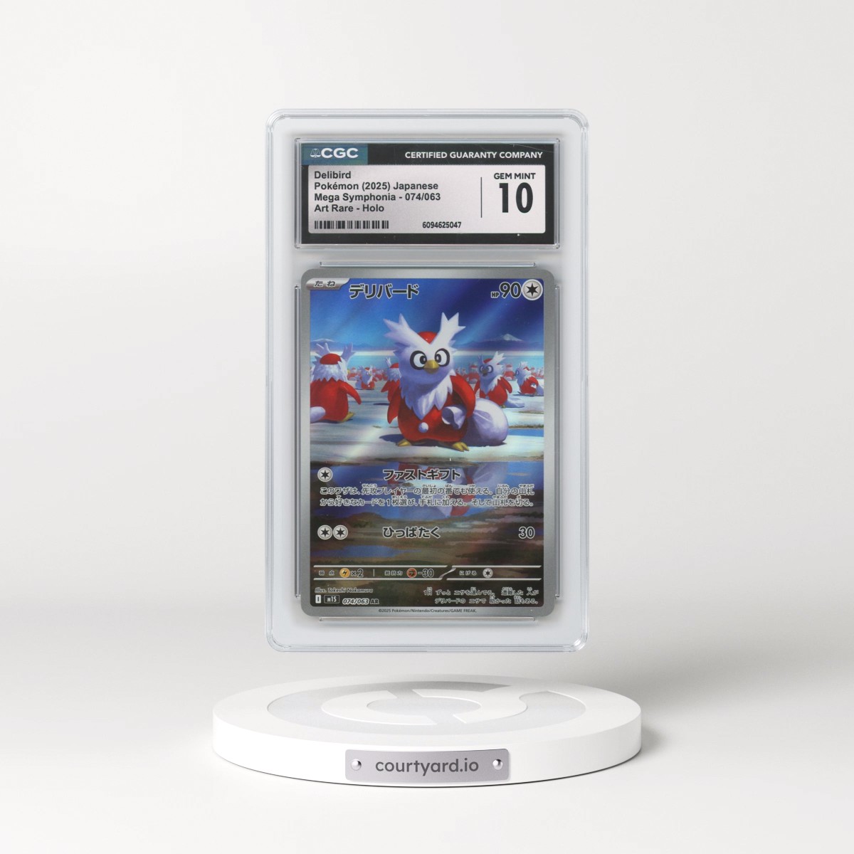 2025 Mega Symphonia - M1S #074/063 Delibird - Art Rare Holo (CGC 10 GEM MINT)