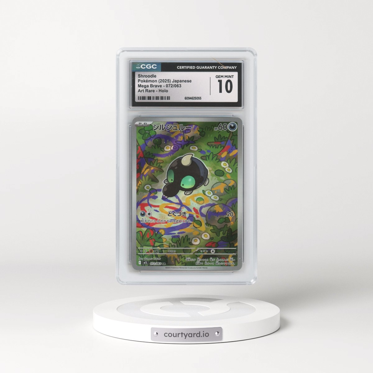 2025 Mega Brave - M1L #072/063 Shroodle - Art Rare Holo (CGC 10 GEM MINT)