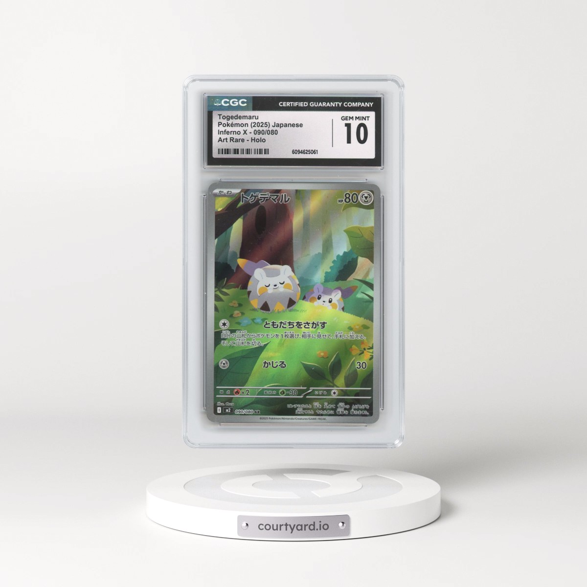 2025 Inferno X - M2 #090/080 Togedemaru - Art Rare Holo (CGC 10 GEM MINT)