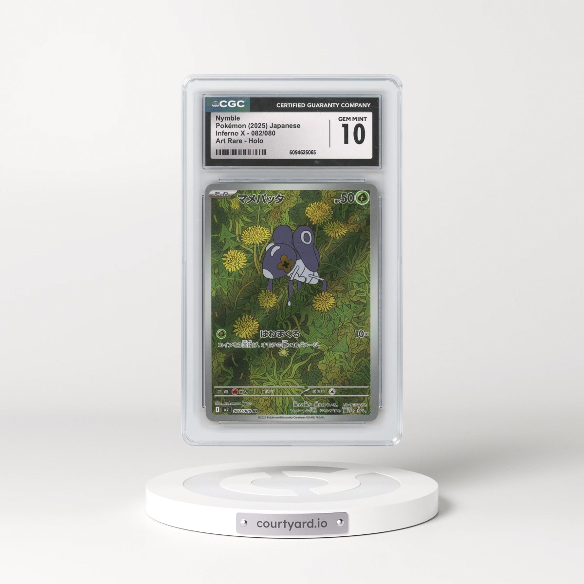2025 Inferno X - M2 #082/080 Nymble - Art Rare Holo (CGC 10 GEM MINT)