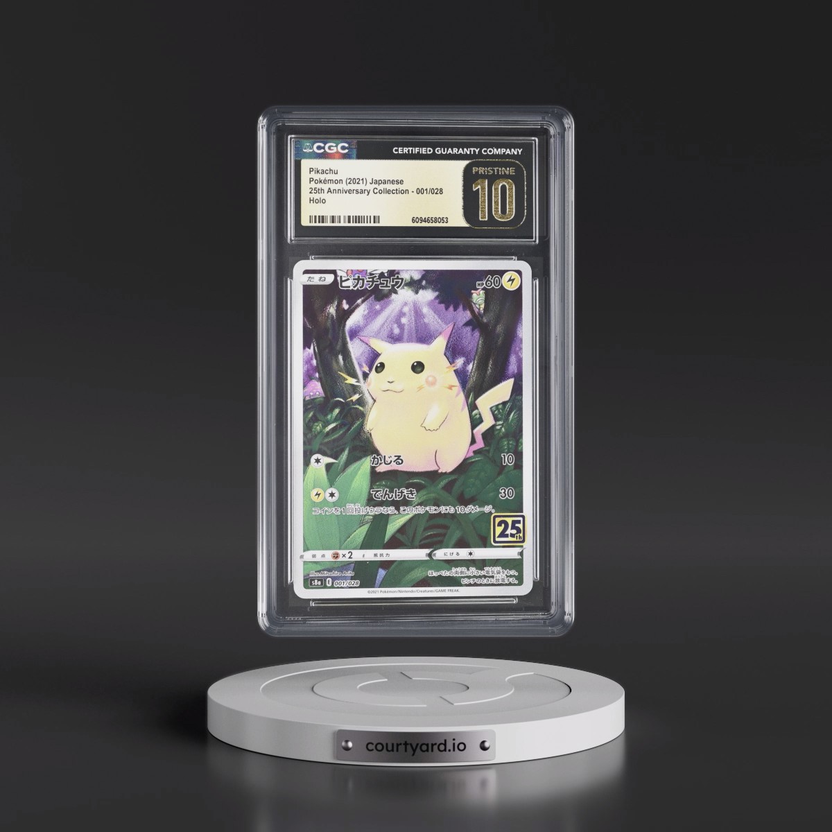 pikachu 25th anniversary card holographic 2021 Chinese Full Art Holo 001/028 s8aF TCG 1 – Atomic Void FA/PIKACHU Card Name Pikachu - SWSH039 Holo Rare