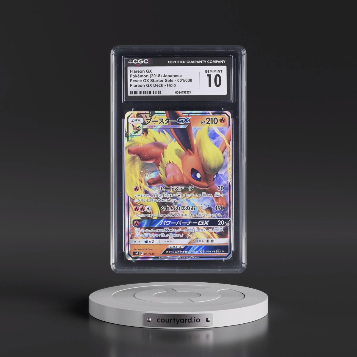 2018 Eevee GX Starter Sets #001/038 Flareon GX - Flareon GX Deck Holo (CGC 10 GEM MINT)