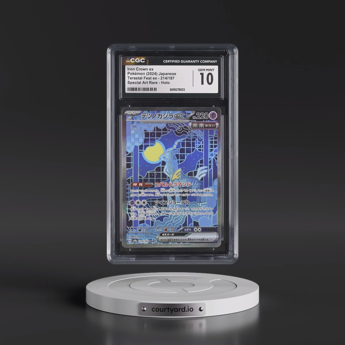 2024 High Class Pack: Terastal Fest ex - sv8a #214/187 Iron Crown ex - Special Art Rare Holo (CGC 10 GEM MINT)