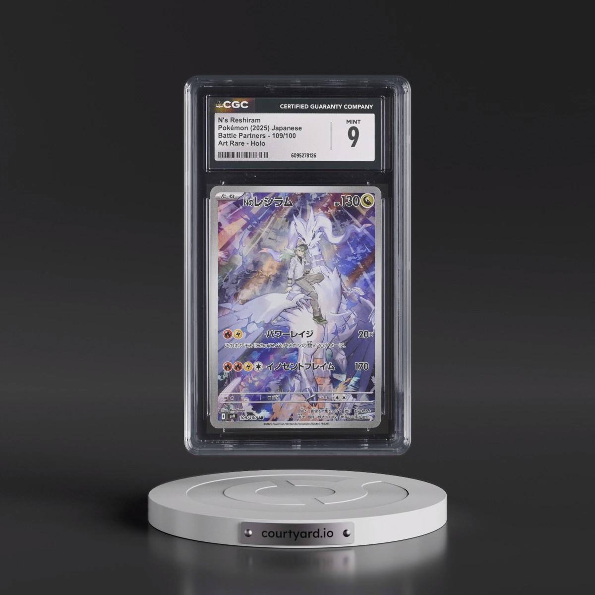 2025 Battle Partners - sv9 #109/100 N's Reshiram - Art Rare Holo (CGC 9 MINT)