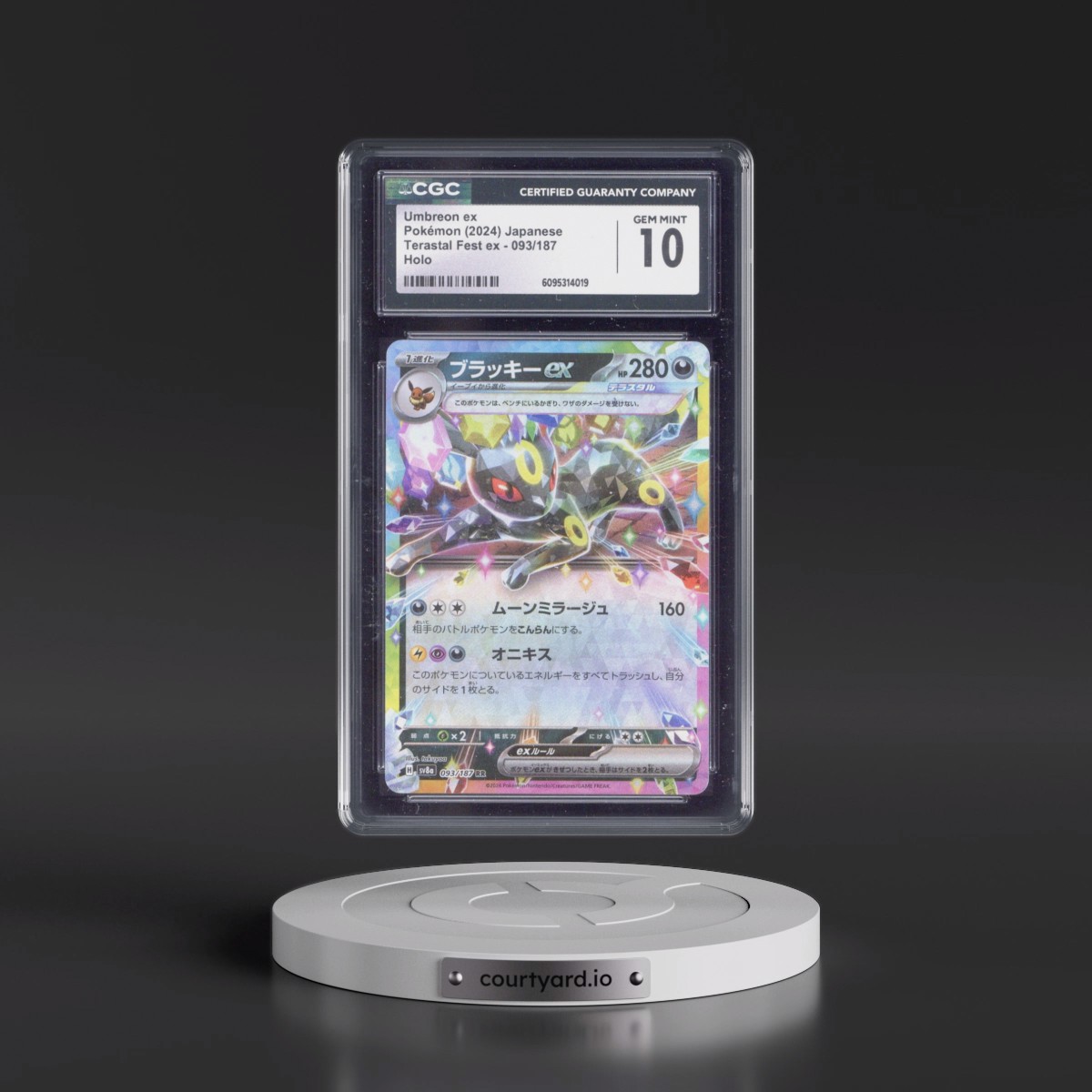 2024 High Class Pack: Terastal Fest ex - sv8a #093/187 Umbreon ex - Holo (CGC 10 GEM MINT)