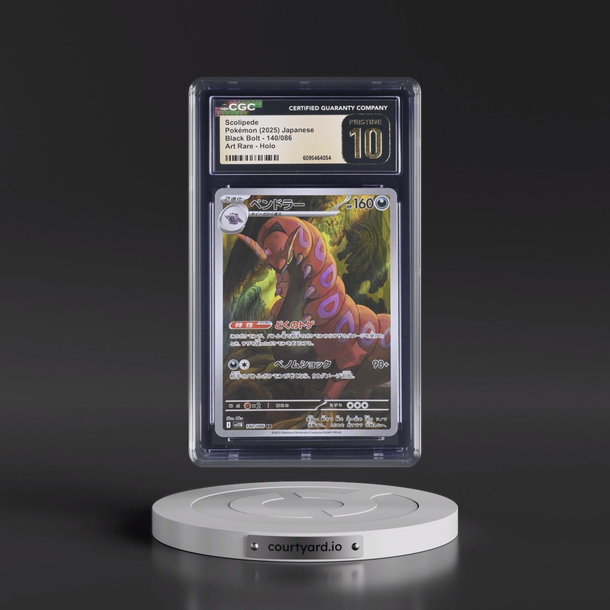 2025 Black Bolt - sv11B #140/086 Scolipede - Art Rare Holo (CGC 10 PRISTINE)