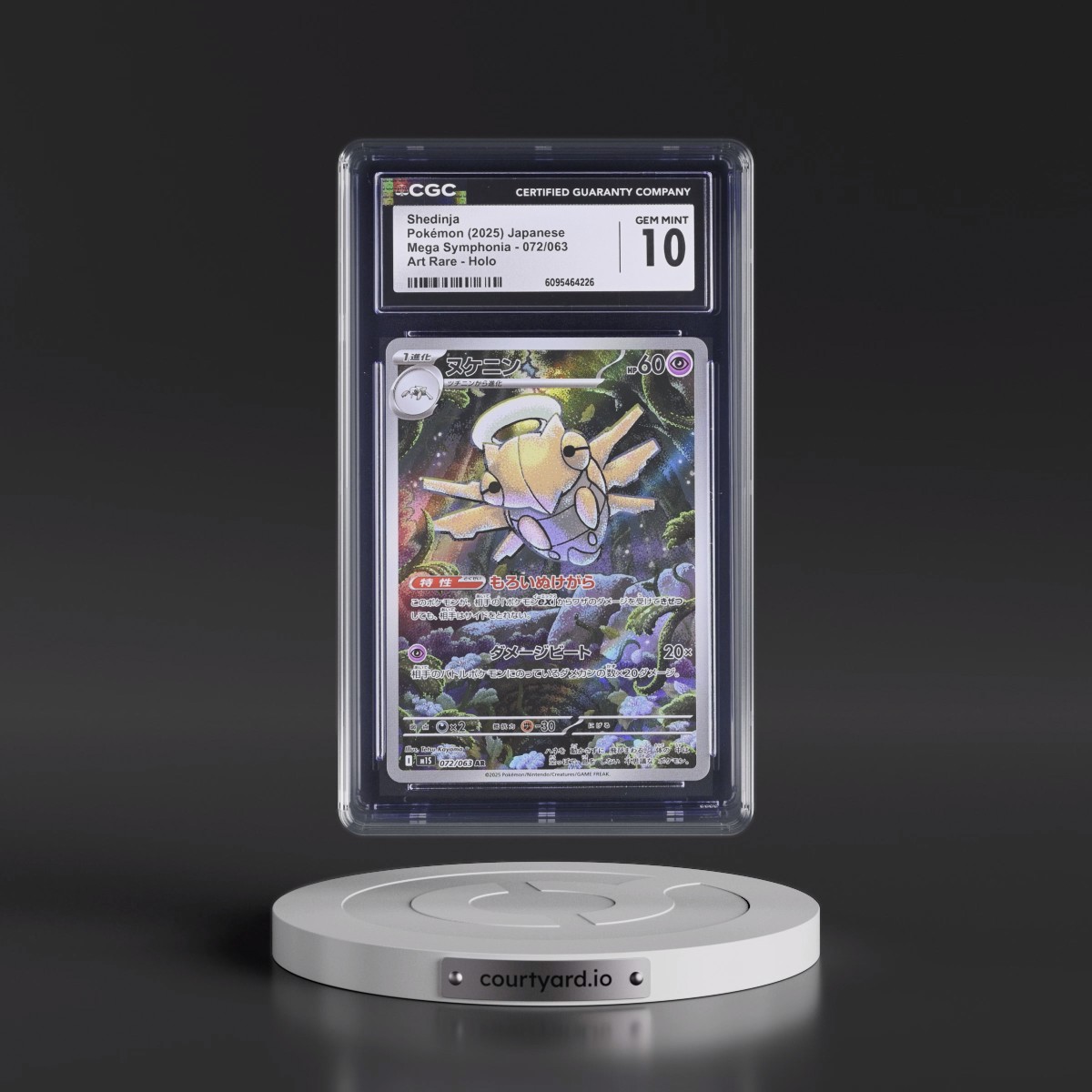 2025 Mega Symphonia - M1S #072/063 Shedinja - Art Rare Holo (CGC 10 GEM MINT)