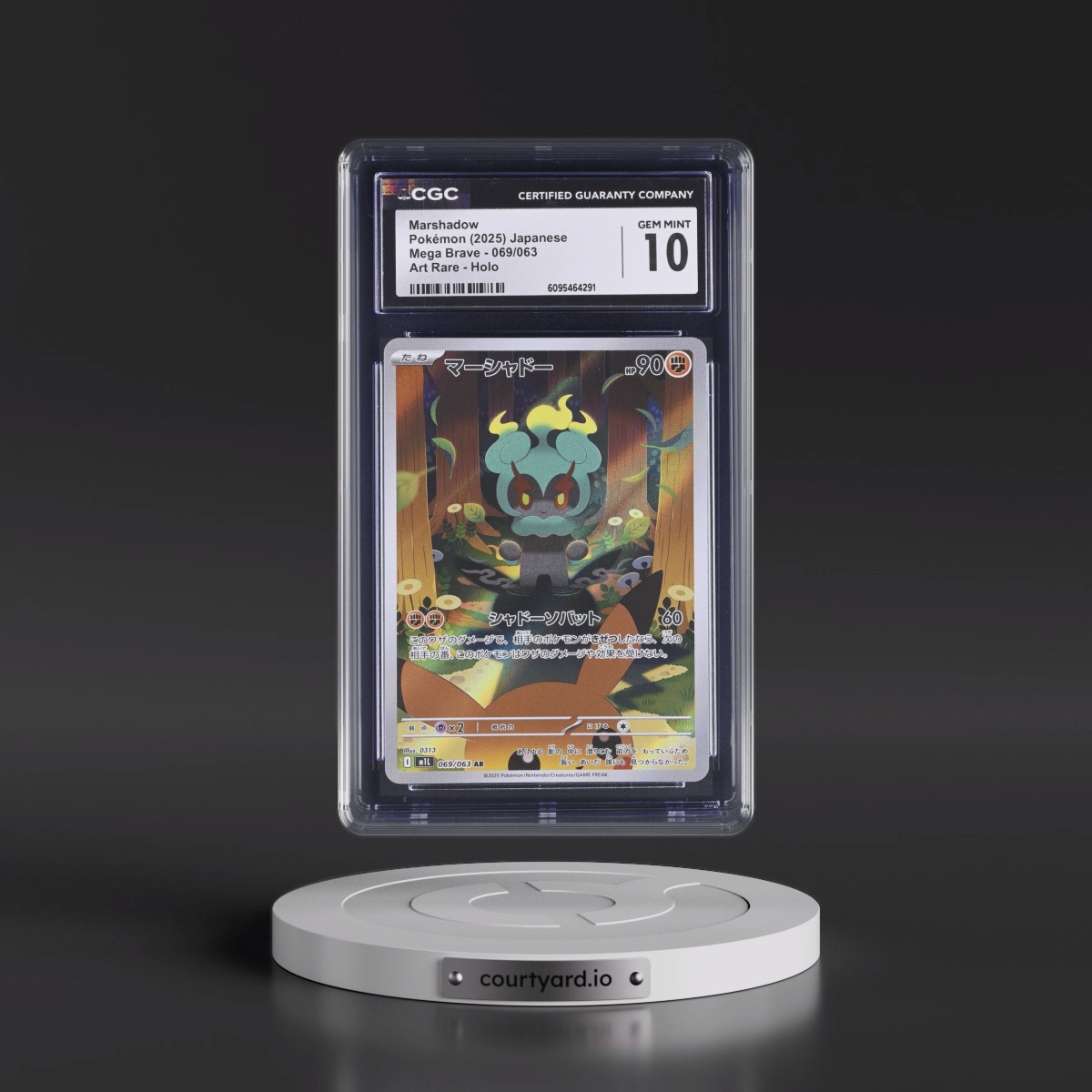 2025 Mega Brave - M1L #069/063 Marshadow - Art Rare Holo (CGC 10 GEM MINT)
