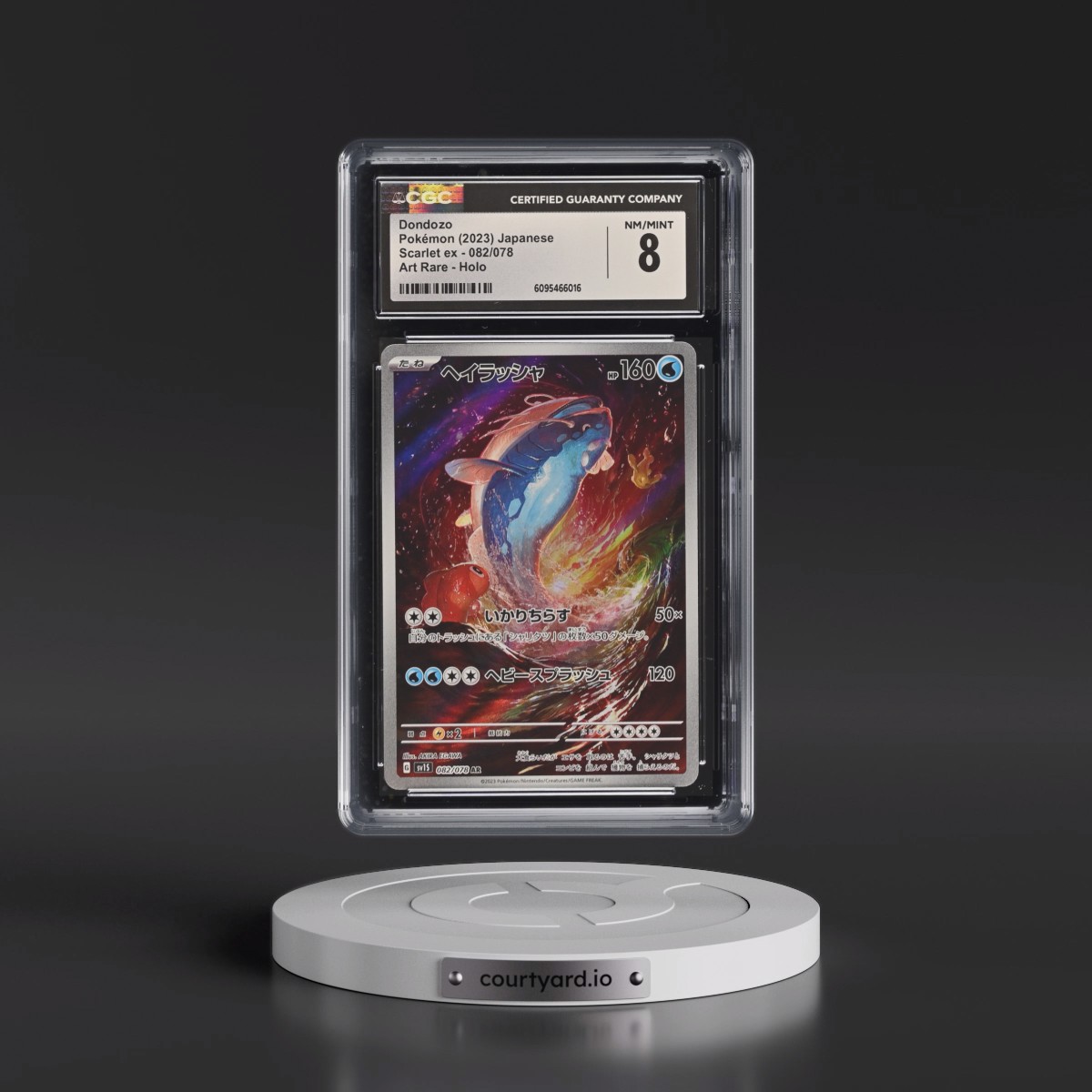 2023 Scarlet ex #082/078 Dondozo - Art Rare Holo (CGC 8 NM-MT)