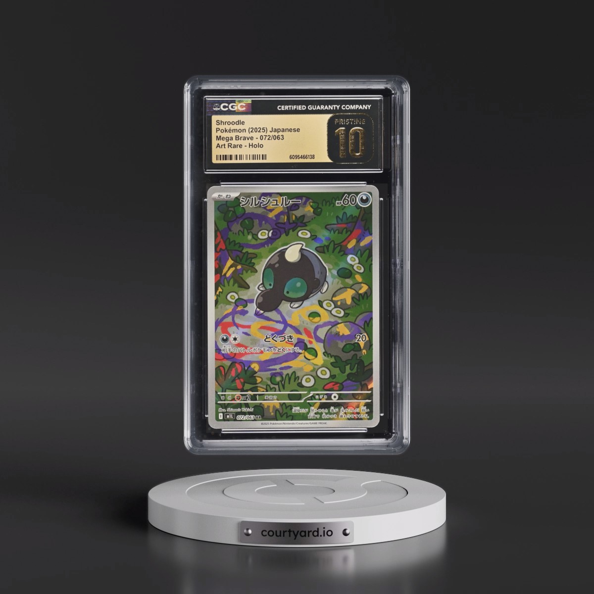 2025 Mega Brave - M1L #072/063 Shroodle - Art Rare Holo (CGC 10 PRISTINE)