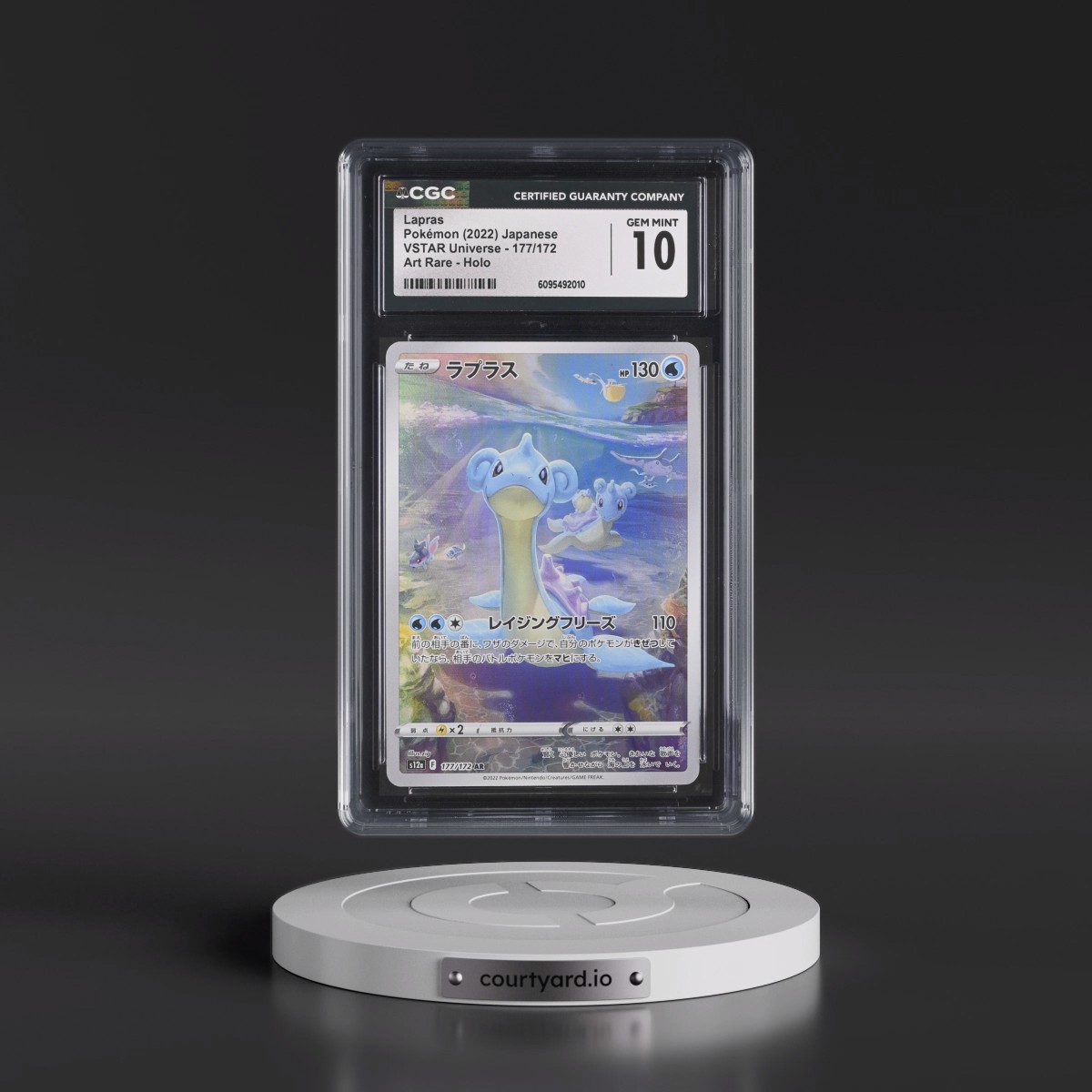 2022 VSTAR Universe #177/172 Lapras - Art Rare Holo (CGC 10 GEM MINT)