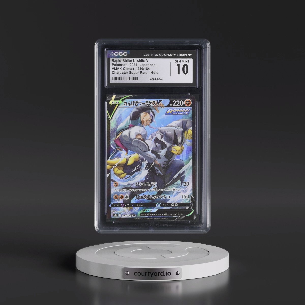 2021 VMAX Climax #240/184 Rapid Strike Urshifu V - Character Super Rare Holo (CGC 10 GEM MINT)