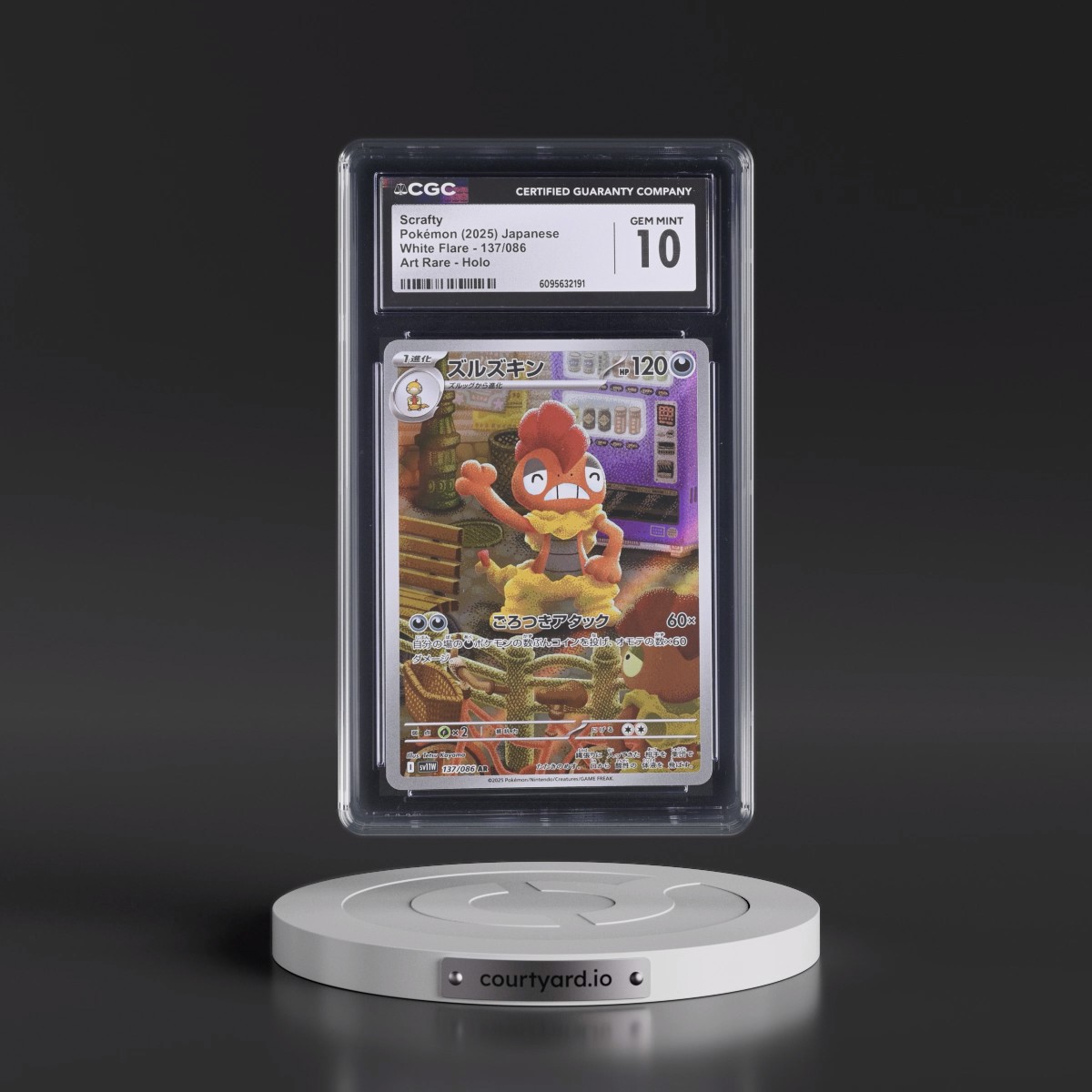 2025 White Flare - sv11W #137/086 Scrafty - Art Rare Holo (CGC 10 GEM MINT)